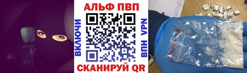 А ПВП СК  Ахтырский 