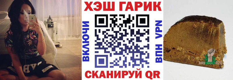 Гашиш индика сатива  Ахтырский 