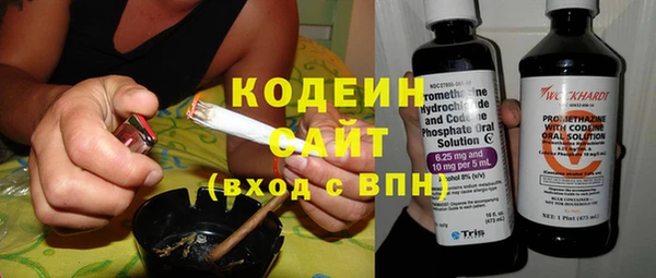 марихуана Михайлов