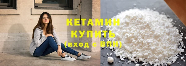скорость Михайловск