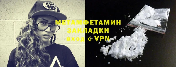 а пвп мука Медвежьегорск