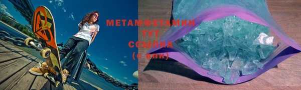 скорость Михайловск