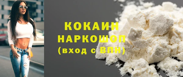 скорость Михайловск