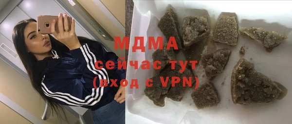 марихуана Михайлов