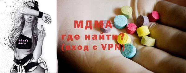 марихуана Михайлов