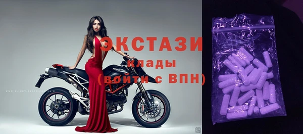 скорость Михайловск