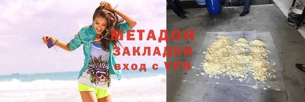 скорость Михайловск