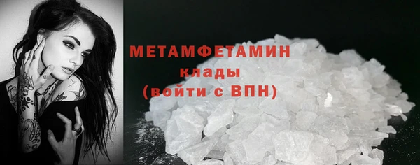 марки lsd Михайловка