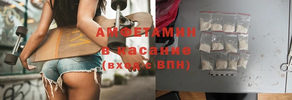 марихуана Михайлов