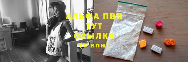 марки lsd Михайловка