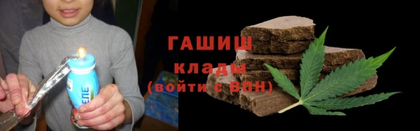 скорость Михайловск