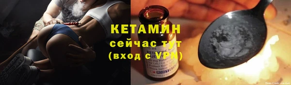 марки lsd Михайловка