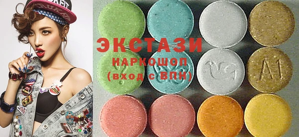 скорость Михайловск