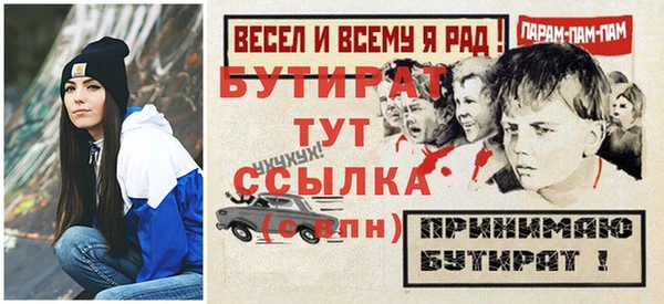 скорость Михайловск