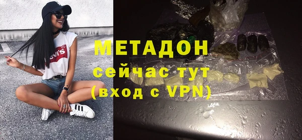 скорость Михайловск