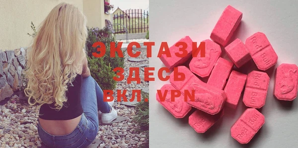 марихуана Михайлов