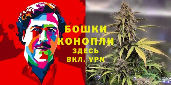 марихуана Михайлов