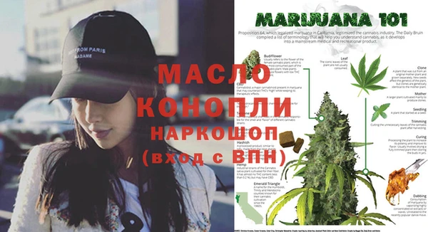 марки lsd Михайловка