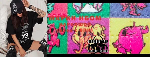 марихуана Михайлов