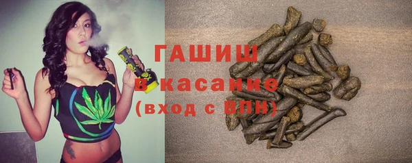марки lsd Михайловка