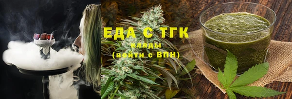 марки lsd Михайловка