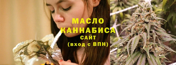 марки lsd Михайловка