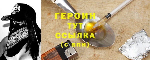 марихуана Михайлов