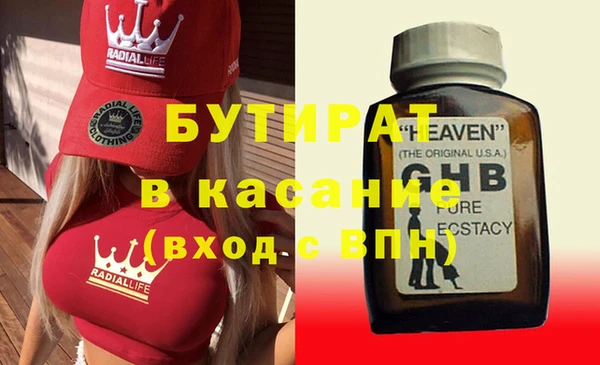 марихуана Михайлов