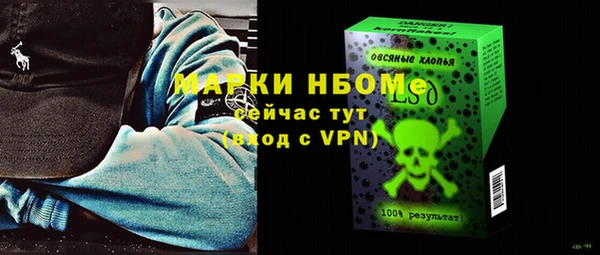 скорость Михайловск