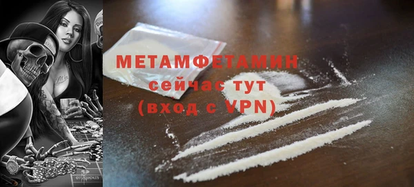 марихуана Михайлов