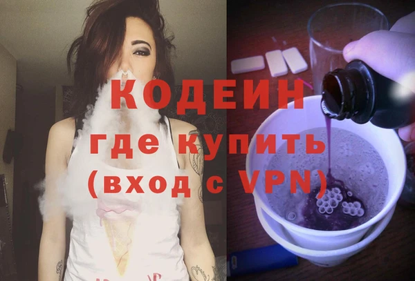марки lsd Михайловка