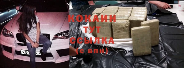 скорость Михайловск