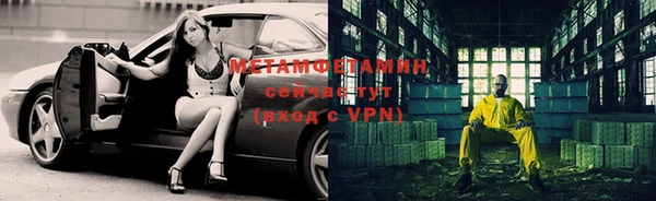 скорость Михайловск