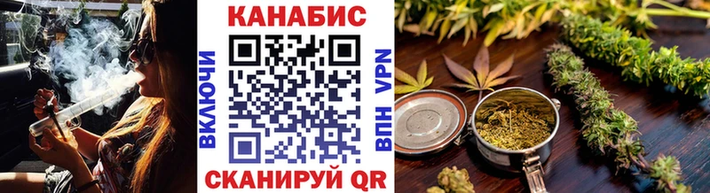 Каннабис AK-47  Ахтырский 